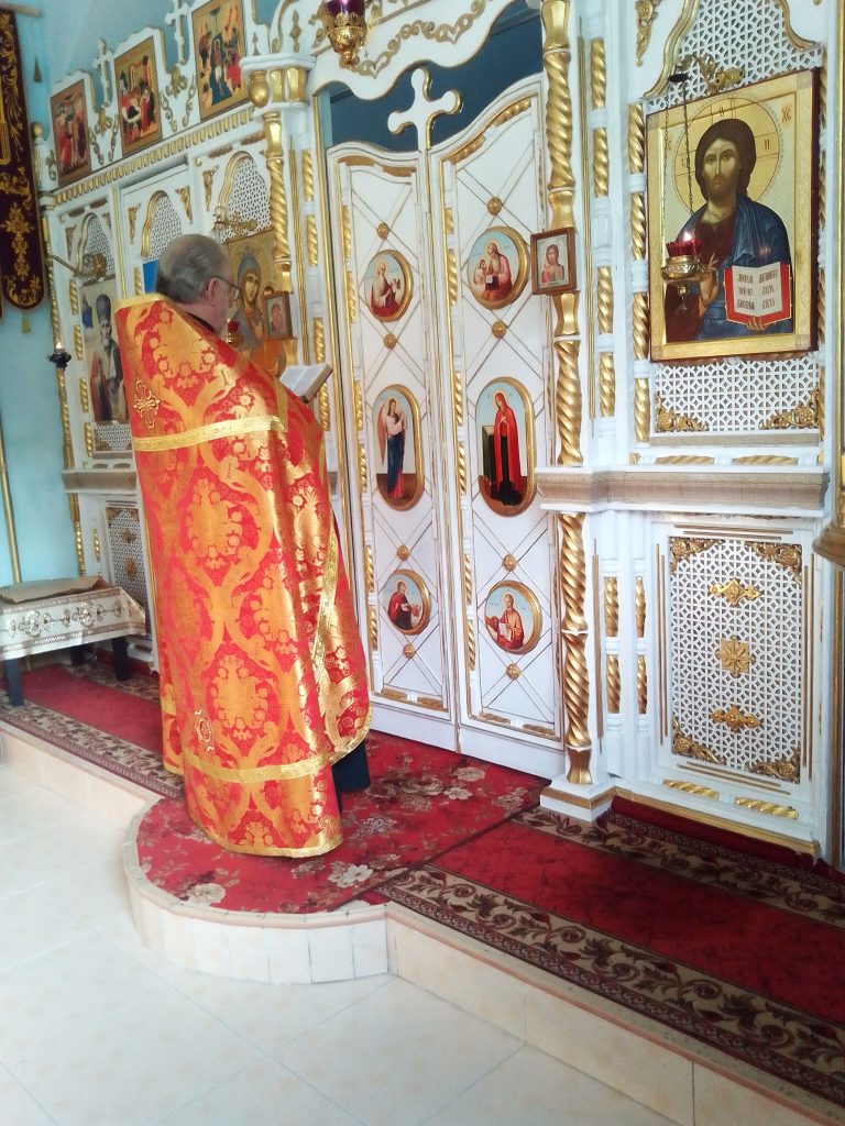 шепси храм