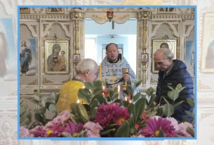 храм шепси введение во храм