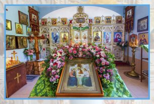 Троица храм шепси