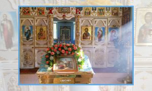 храм шепси