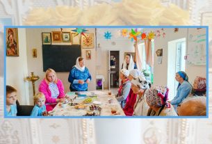 храм шепси