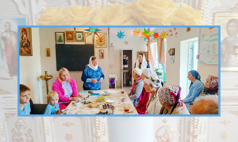 храм шепси