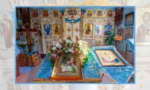 храм шепси