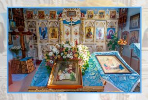 храм шепси