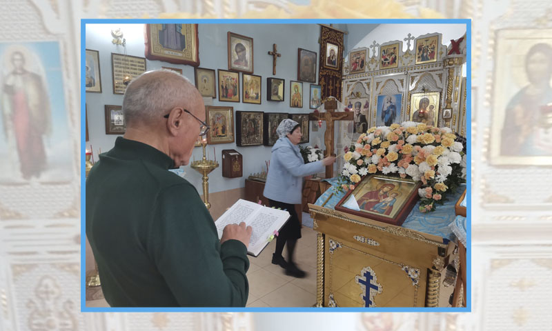 престольный праздник Шепси