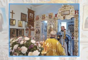 покров Пресвятой Богродицы