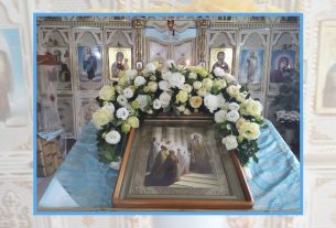 церковь шепси