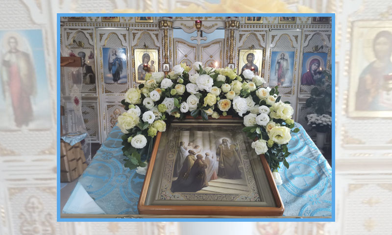 церковь шепси