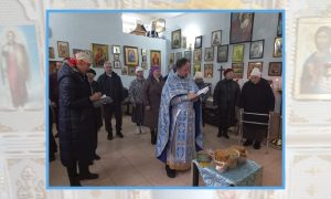 сретение шепси